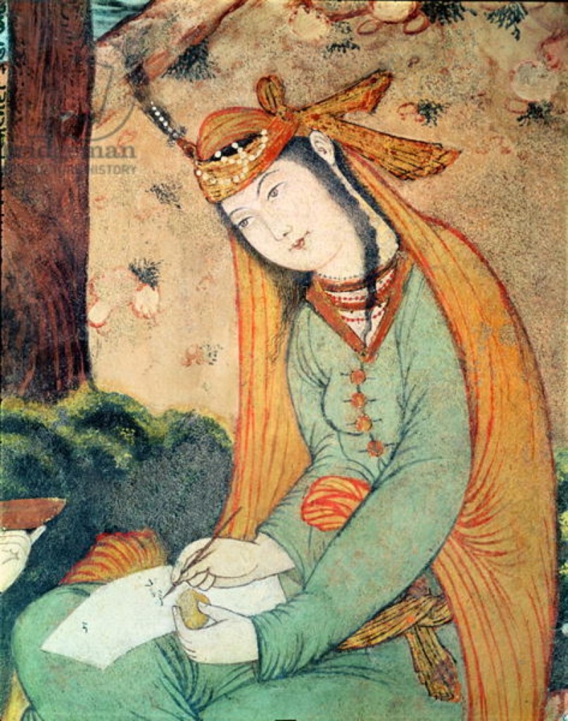 Femme lisant à la cour de Shah Abbas I